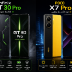 Infinix GT 30 Pro vs POCO X7 Pro | مقارنة شاملة في الأداء والكاميرا والسعر