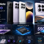 مراجعة Redmi Note 14 Pro