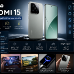 مراجعة Xiaomi 15 | المواصفات والمميزات والعيوب والسعر