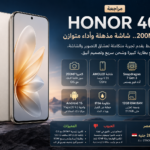 مراجعة Honor 400